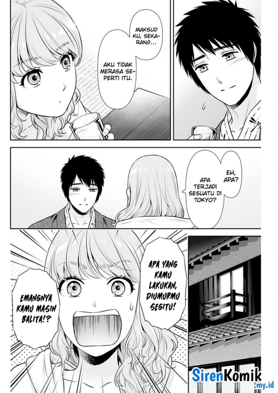 Dilarang COPAS - situs resmi www.mangacanblog.com - Komik issho ni kurashite ii desu ka 042 - chapter 42 43 Indonesia issho ni kurashite ii desu ka 042 - chapter 42 Terbaru 6|Baca Manga Komik Indonesia|Mangacan