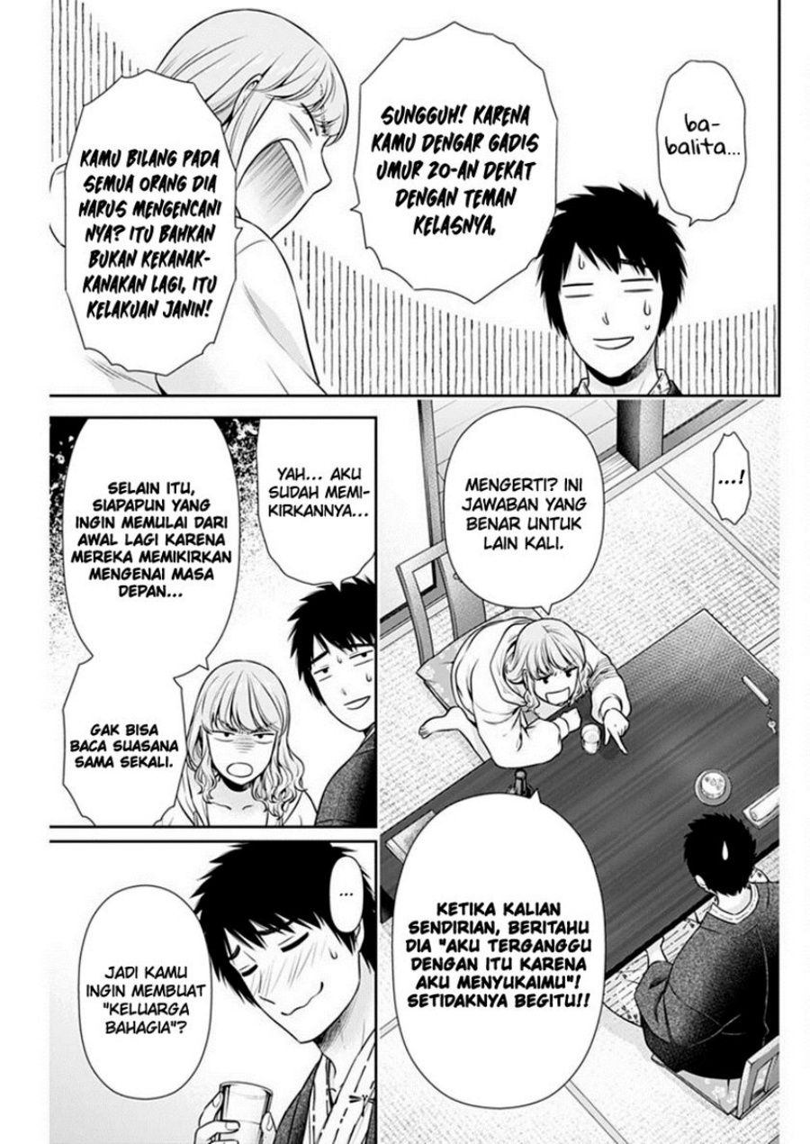 Dilarang COPAS - situs resmi www.mangacanblog.com - Komik issho ni kurashite ii desu ka 042 - chapter 42 43 Indonesia issho ni kurashite ii desu ka 042 - chapter 42 Terbaru 7|Baca Manga Komik Indonesia|Mangacan
