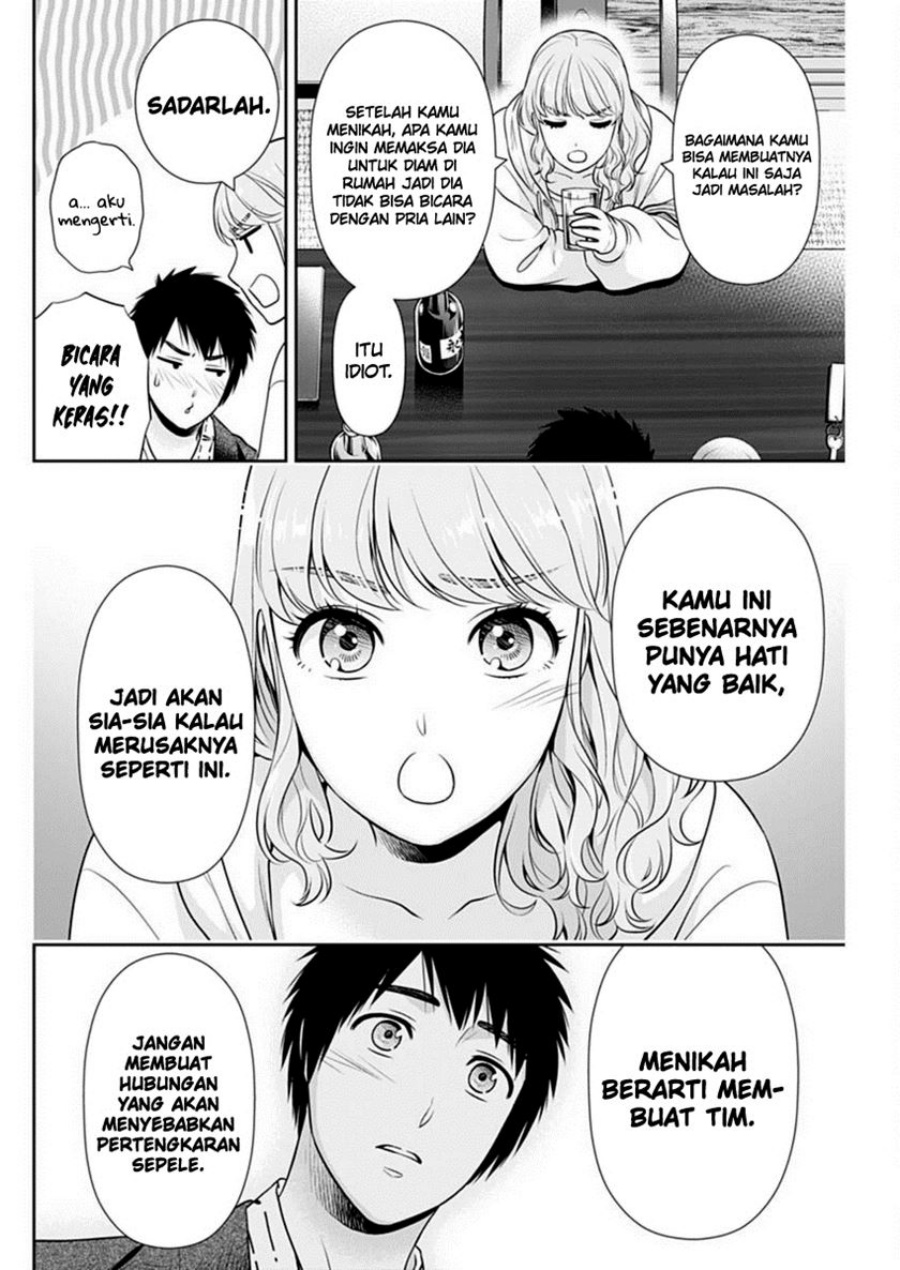 Dilarang COPAS - situs resmi www.mangacanblog.com - Komik issho ni kurashite ii desu ka 042 - chapter 42 43 Indonesia issho ni kurashite ii desu ka 042 - chapter 42 Terbaru 8|Baca Manga Komik Indonesia|Mangacan
