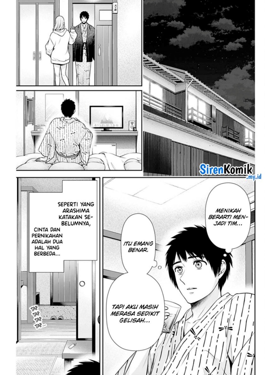 Dilarang COPAS - situs resmi www.mangacanblog.com - Komik issho ni kurashite ii desu ka 042 - chapter 42 43 Indonesia issho ni kurashite ii desu ka 042 - chapter 42 Terbaru 9|Baca Manga Komik Indonesia|Mangacan