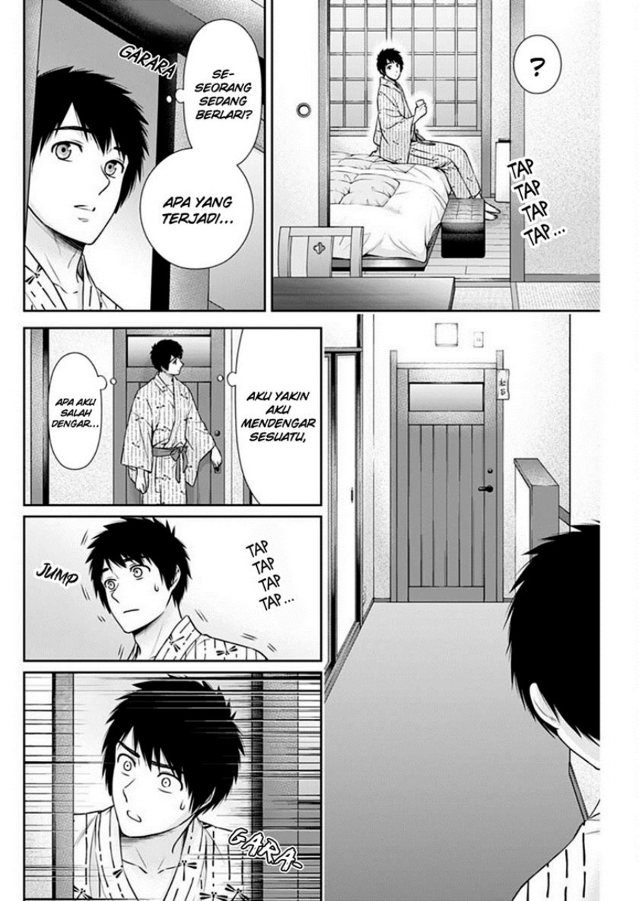 Dilarang COPAS - situs resmi www.mangacanblog.com - Komik issho ni kurashite ii desu ka 042 - chapter 42 43 Indonesia issho ni kurashite ii desu ka 042 - chapter 42 Terbaru 10|Baca Manga Komik Indonesia|Mangacan