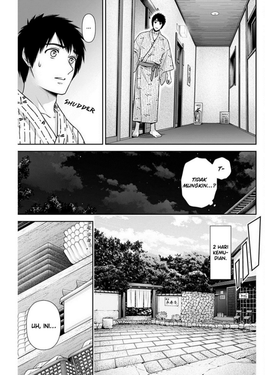 Dilarang COPAS - situs resmi www.mangacanblog.com - Komik issho ni kurashite ii desu ka 042 - chapter 42 43 Indonesia issho ni kurashite ii desu ka 042 - chapter 42 Terbaru 11|Baca Manga Komik Indonesia|Mangacan