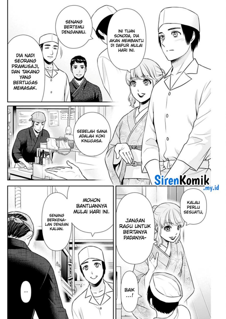 Dilarang COPAS - situs resmi www.mangacanblog.com - Komik issho ni kurashite ii desu ka 042 - chapter 42 43 Indonesia issho ni kurashite ii desu ka 042 - chapter 42 Terbaru 12|Baca Manga Komik Indonesia|Mangacan