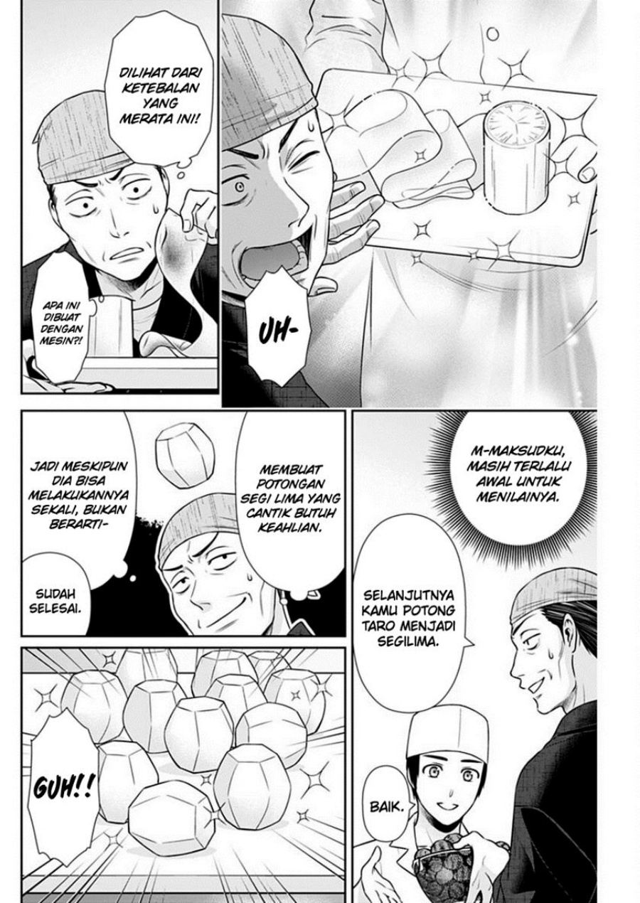Dilarang COPAS - situs resmi www.mangacanblog.com - Komik issho ni kurashite ii desu ka 042 - chapter 42 43 Indonesia issho ni kurashite ii desu ka 042 - chapter 42 Terbaru 14|Baca Manga Komik Indonesia|Mangacan