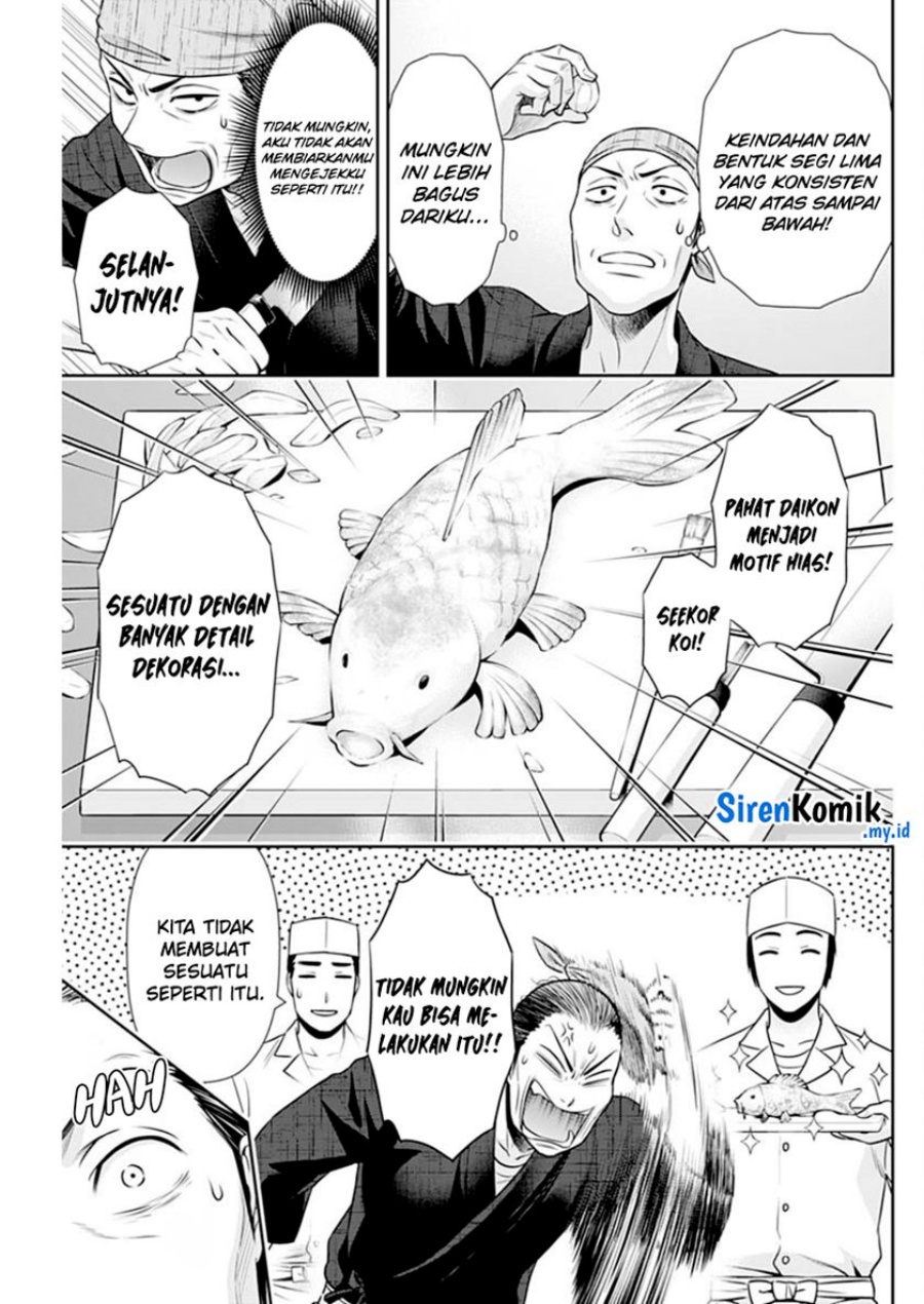 Dilarang COPAS - situs resmi www.mangacanblog.com - Komik issho ni kurashite ii desu ka 042 - chapter 42 43 Indonesia issho ni kurashite ii desu ka 042 - chapter 42 Terbaru 15|Baca Manga Komik Indonesia|Mangacan