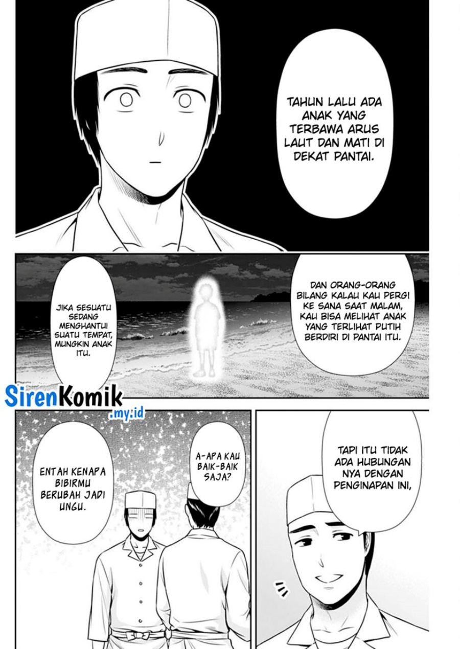 Dilarang COPAS - situs resmi www.mangacanblog.com - Komik issho ni kurashite ii desu ka 042 - chapter 42 43 Indonesia issho ni kurashite ii desu ka 042 - chapter 42 Terbaru 18|Baca Manga Komik Indonesia|Mangacan