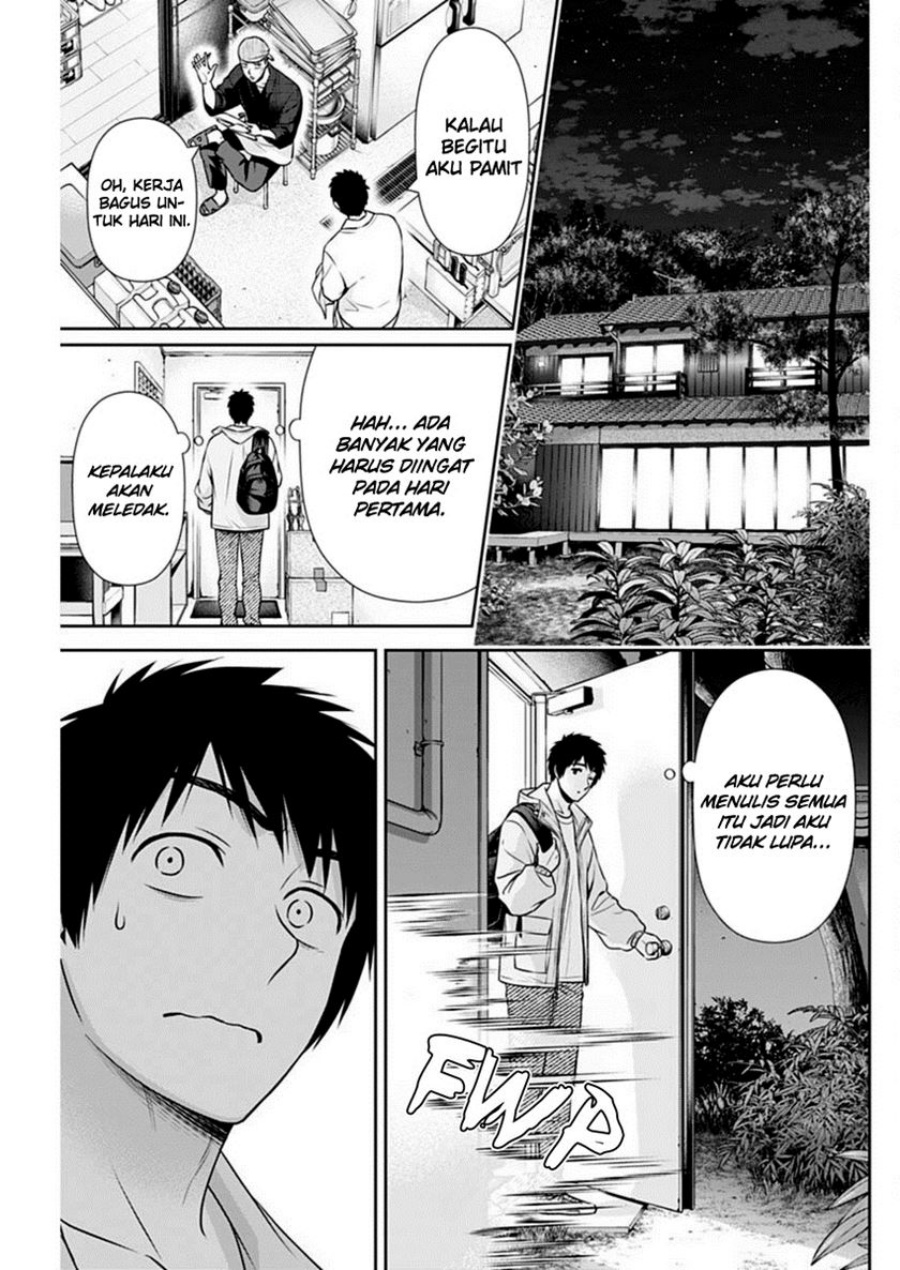Dilarang COPAS - situs resmi www.mangacanblog.com - Komik issho ni kurashite ii desu ka 042 - chapter 42 43 Indonesia issho ni kurashite ii desu ka 042 - chapter 42 Terbaru 19|Baca Manga Komik Indonesia|Mangacan