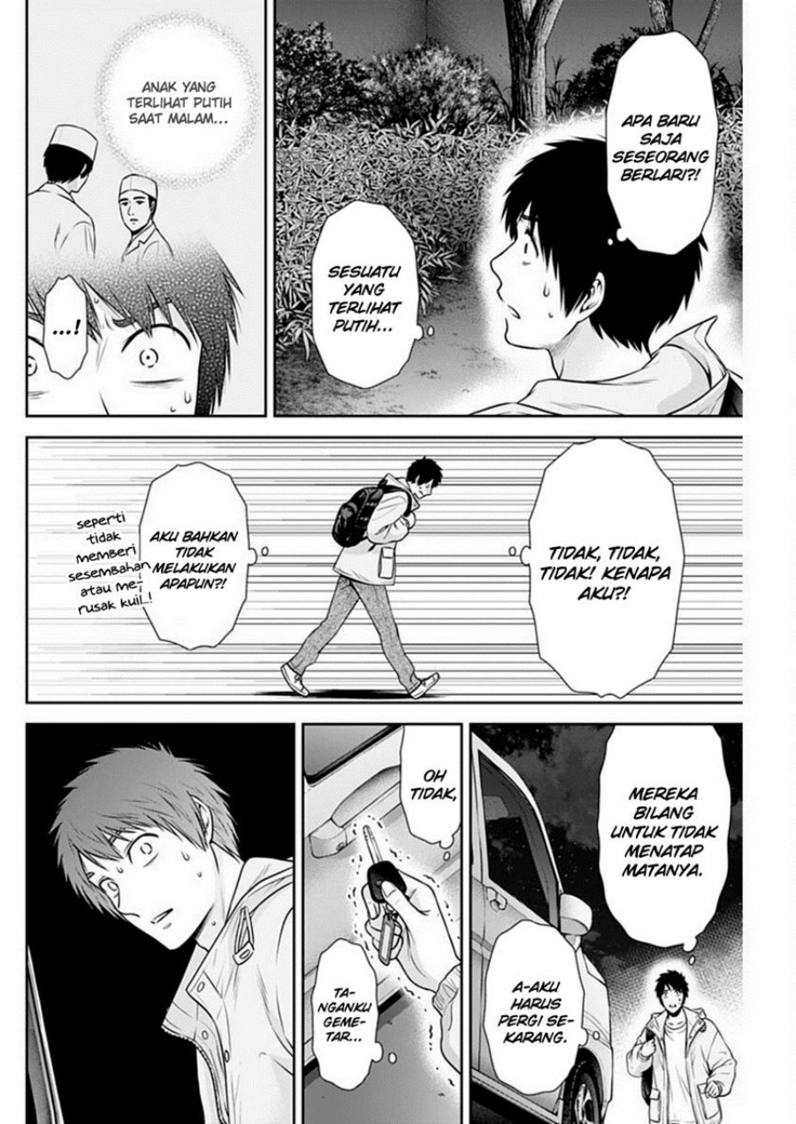 Dilarang COPAS - situs resmi www.mangacanblog.com - Komik issho ni kurashite ii desu ka 042 - chapter 42 43 Indonesia issho ni kurashite ii desu ka 042 - chapter 42 Terbaru 20|Baca Manga Komik Indonesia|Mangacan