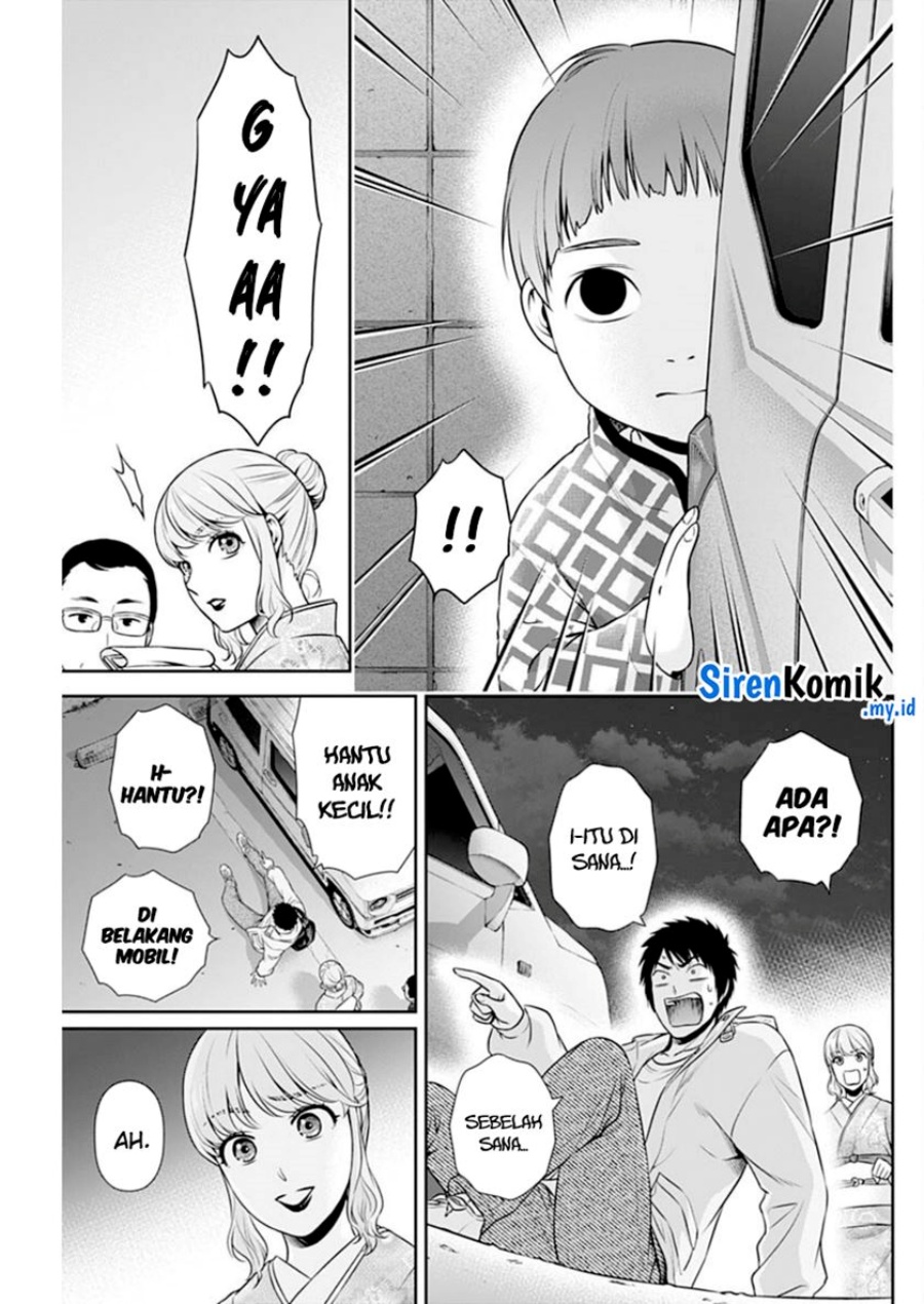 Dilarang COPAS - situs resmi www.mangacanblog.com - Komik issho ni kurashite ii desu ka 042 - chapter 42 43 Indonesia issho ni kurashite ii desu ka 042 - chapter 42 Terbaru 21|Baca Manga Komik Indonesia|Mangacan