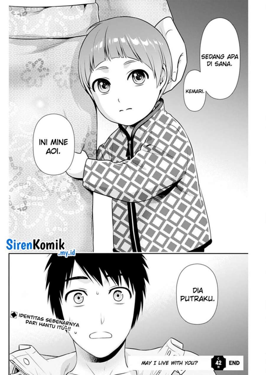 Dilarang COPAS - situs resmi www.mangacanblog.com - Komik issho ni kurashite ii desu ka 042 - chapter 42 43 Indonesia issho ni kurashite ii desu ka 042 - chapter 42 Terbaru 22|Baca Manga Komik Indonesia|Mangacan