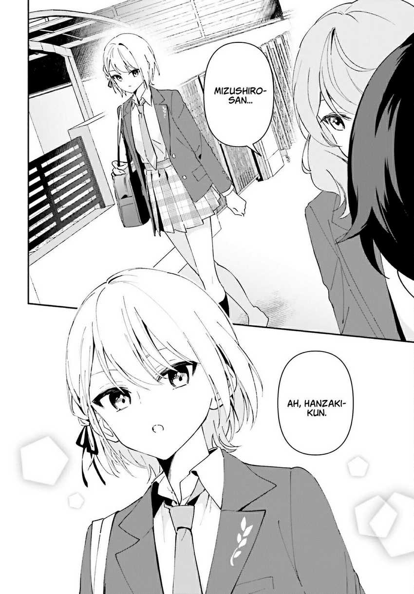 “Issho ni Netaindesu yo Ne, Senpai?” to Amaku Sasayakarete Kon’ya mo Nemurenai chapter 2