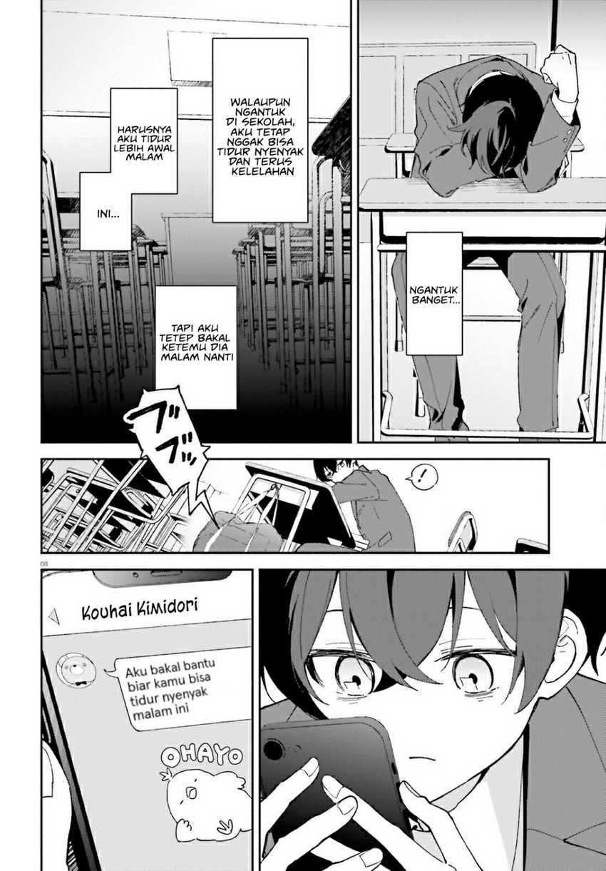 “Issho ni Netaindesu yo Ne, Senpai?” to Amaku Sasayakarete Kon’ya mo Nemurenai chapter 2