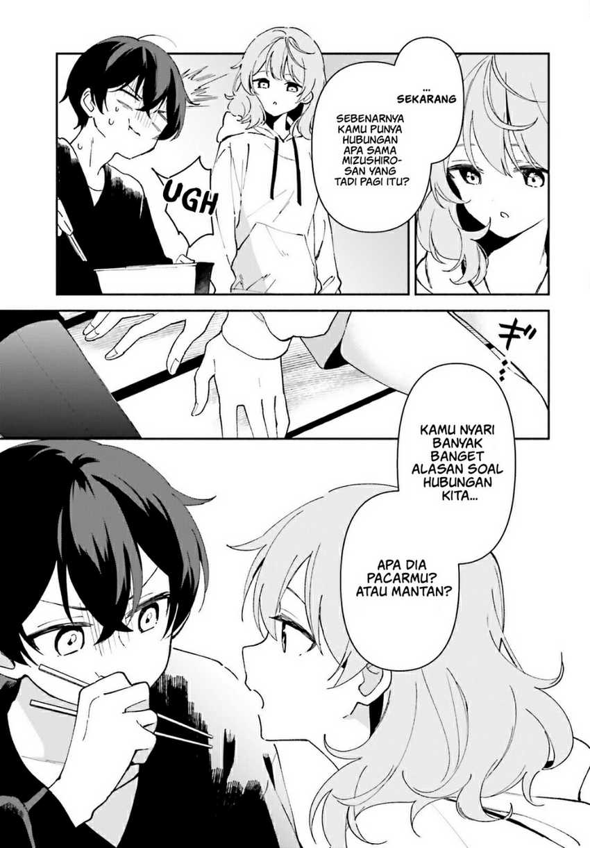 “Issho ni Netaindesu yo Ne, Senpai?” to Amaku Sasayakarete Kon’ya mo Nemurenai chapter 2