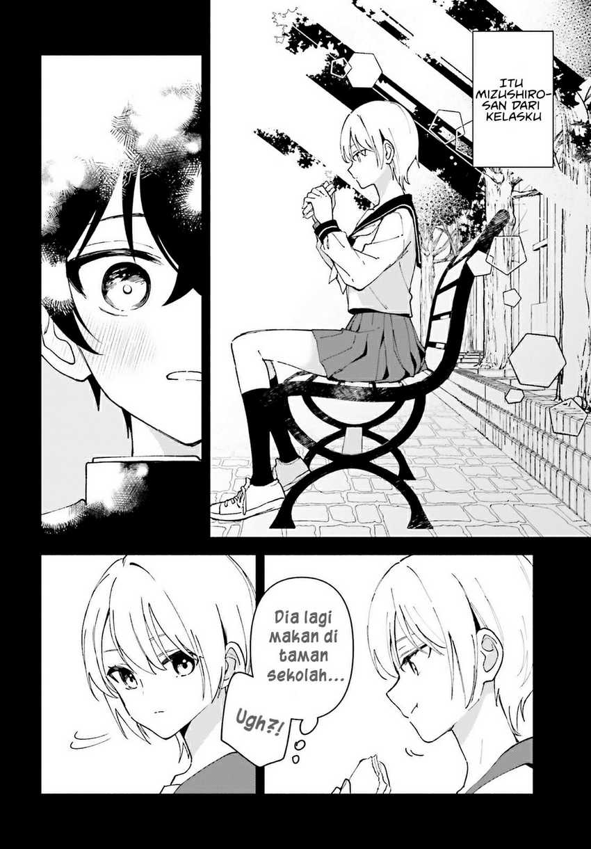 “Issho ni Netaindesu yo Ne, Senpai?” to Amaku Sasayakarete Kon’ya mo Nemurenai chapter 2