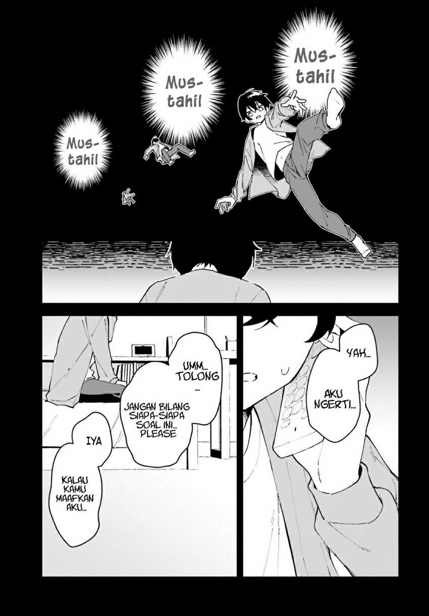“Issho ni Netaindesu yo Ne, Senpai?” to Amaku Sasayakarete Kon’ya mo Nemurenai chapter 2