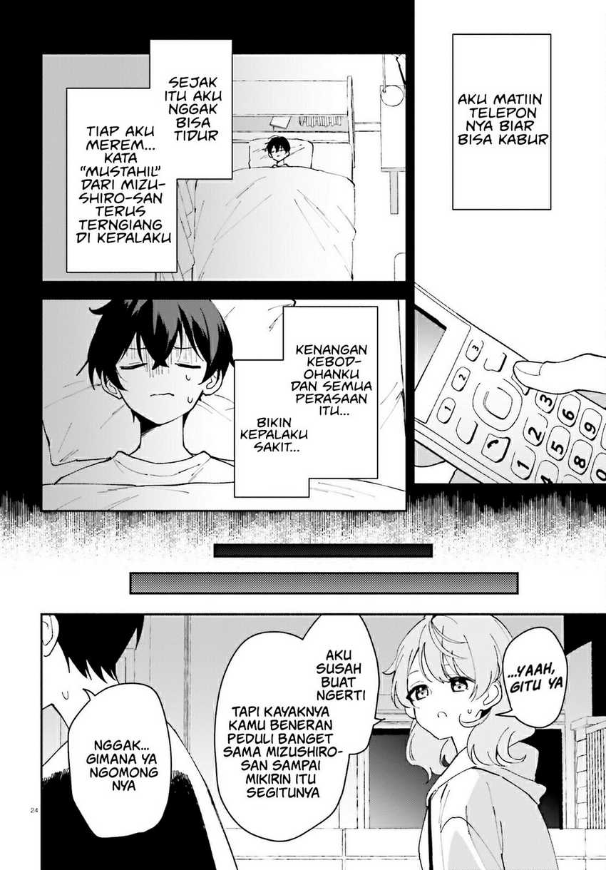 “Issho ni Netaindesu yo Ne, Senpai?” to Amaku Sasayakarete Kon’ya mo Nemurenai chapter 2