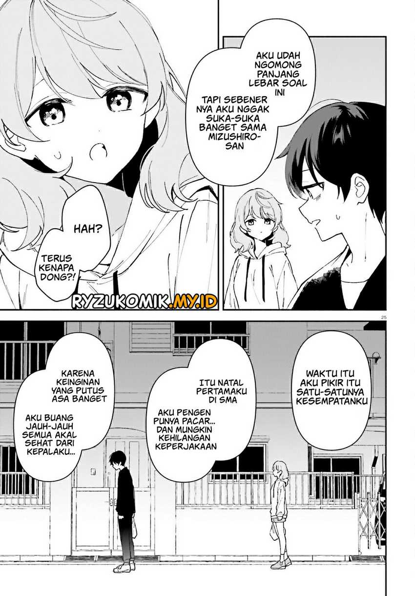 “Issho ni Netaindesu yo Ne, Senpai?” to Amaku Sasayakarete Kon’ya mo Nemurenai chapter 2