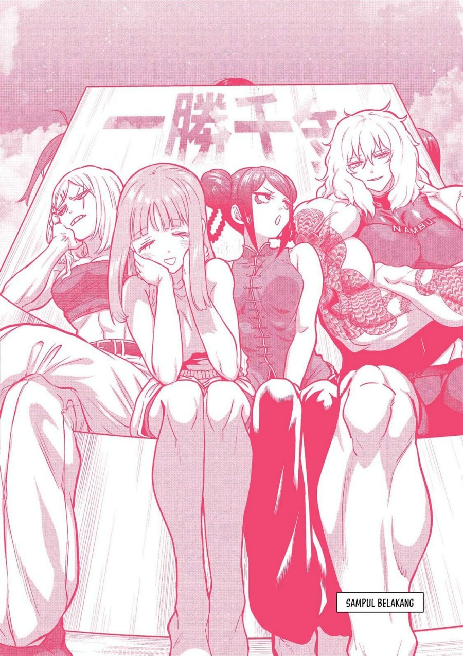 Isshou Senkin chapter 18