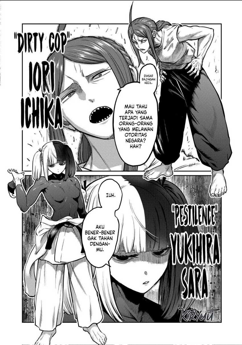 Isshou Senkin chapter 21