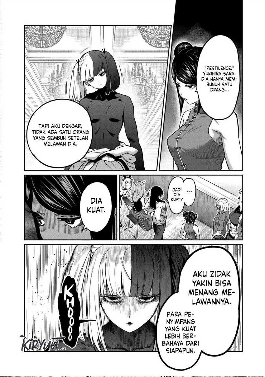 Isshou Senkin chapter 21