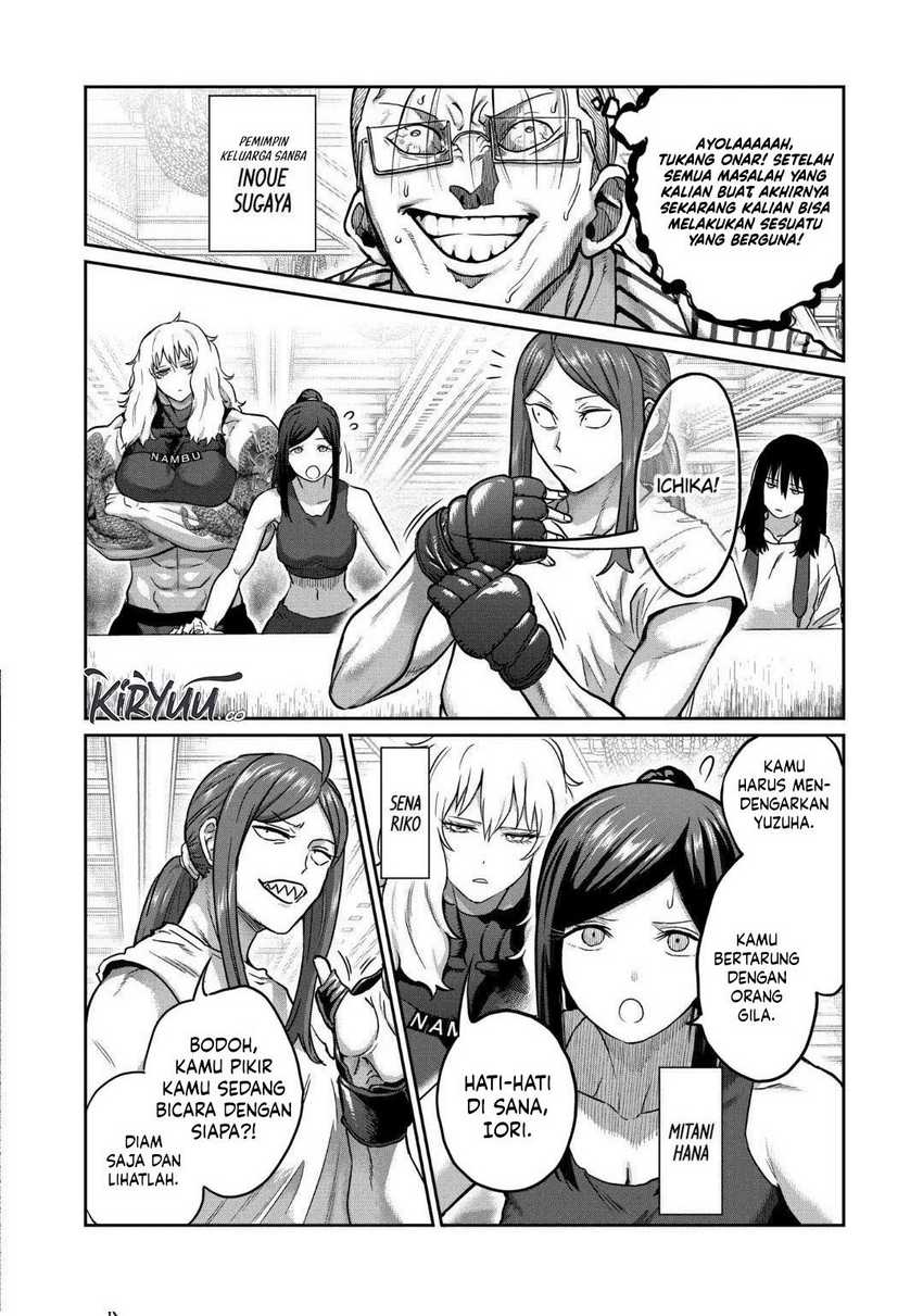 Isshou Senkin chapter 21