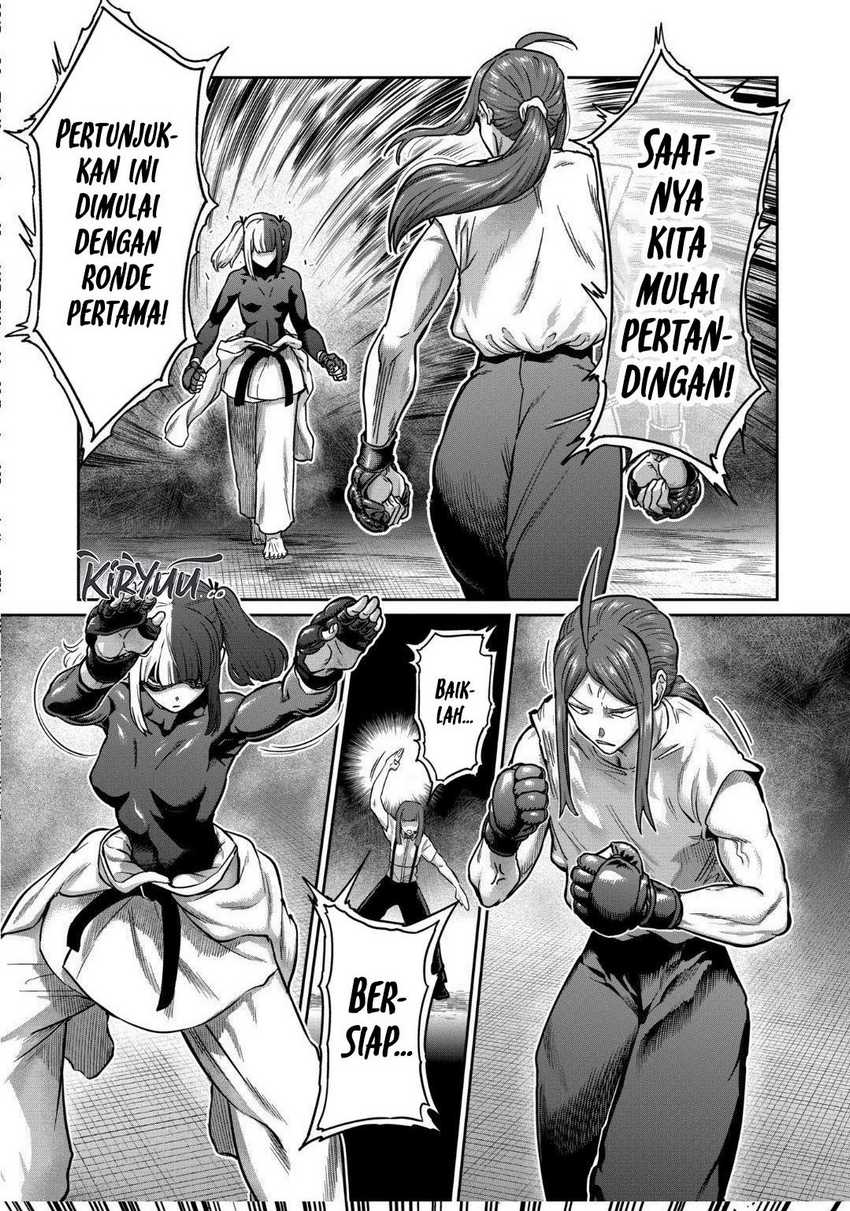 Isshou Senkin chapter 21