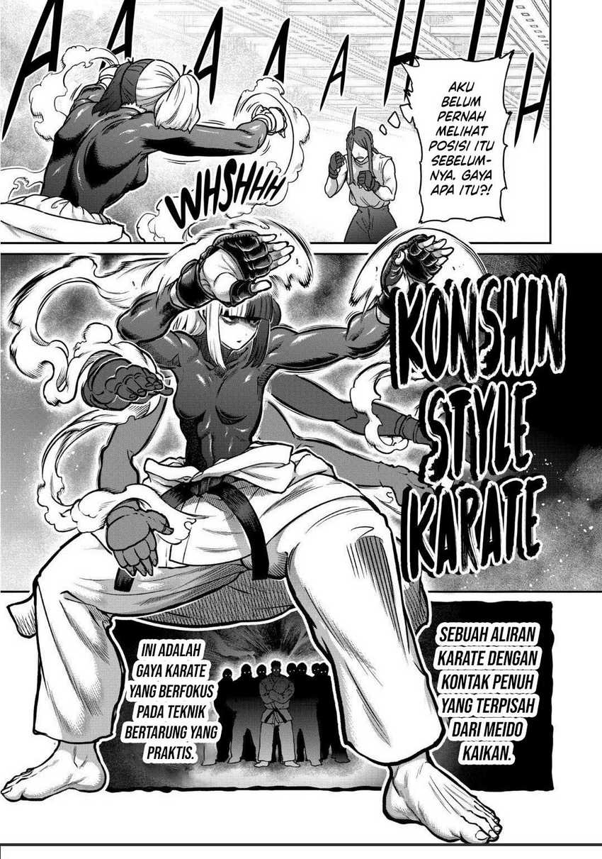 Isshou Senkin chapter 21