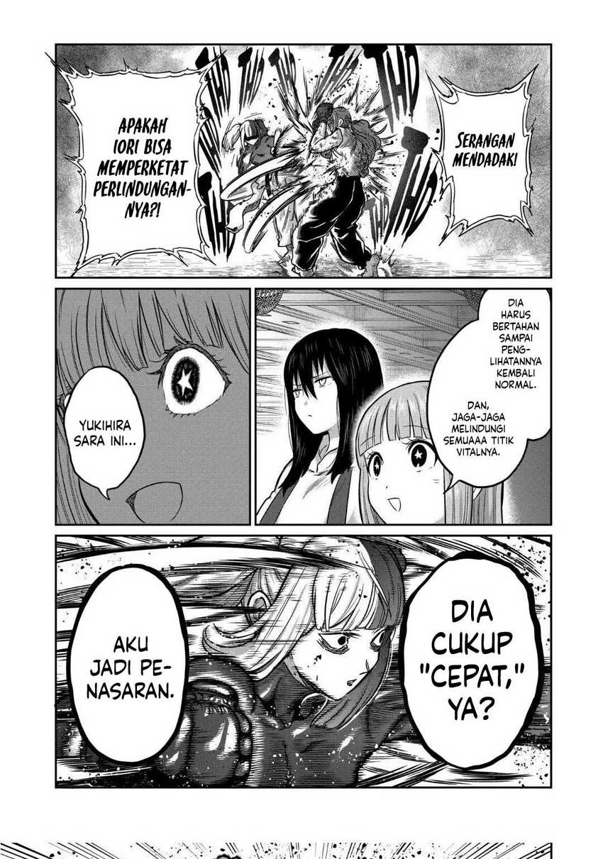 Isshou Senkin chapter 21