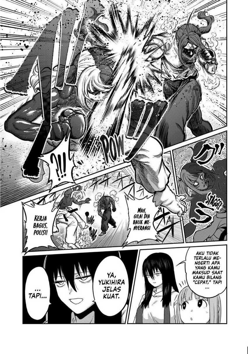 Isshou Senkin chapter 21