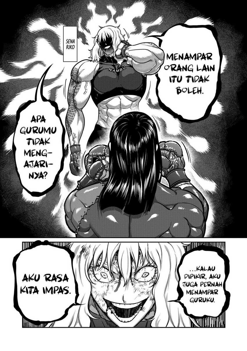 Isshou Senkin chapter 28