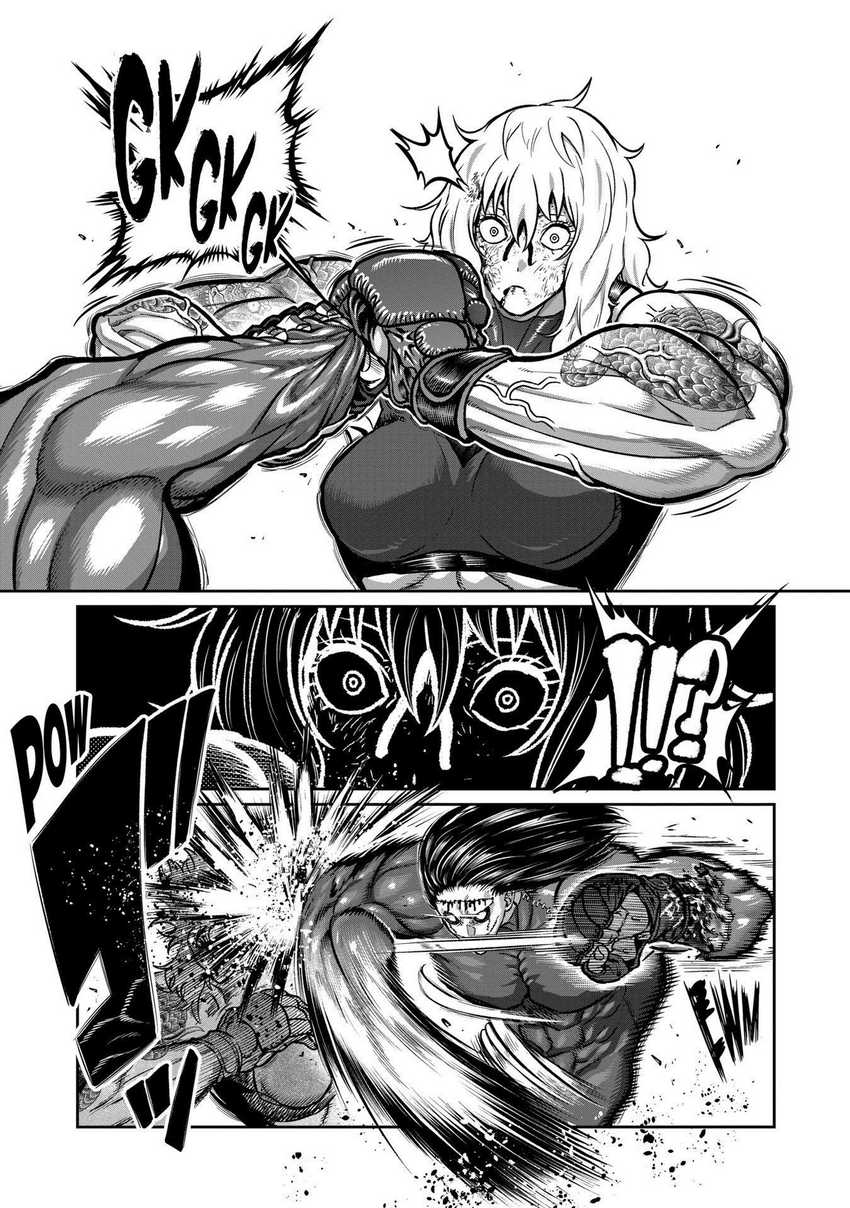 Isshou Senkin chapter 28