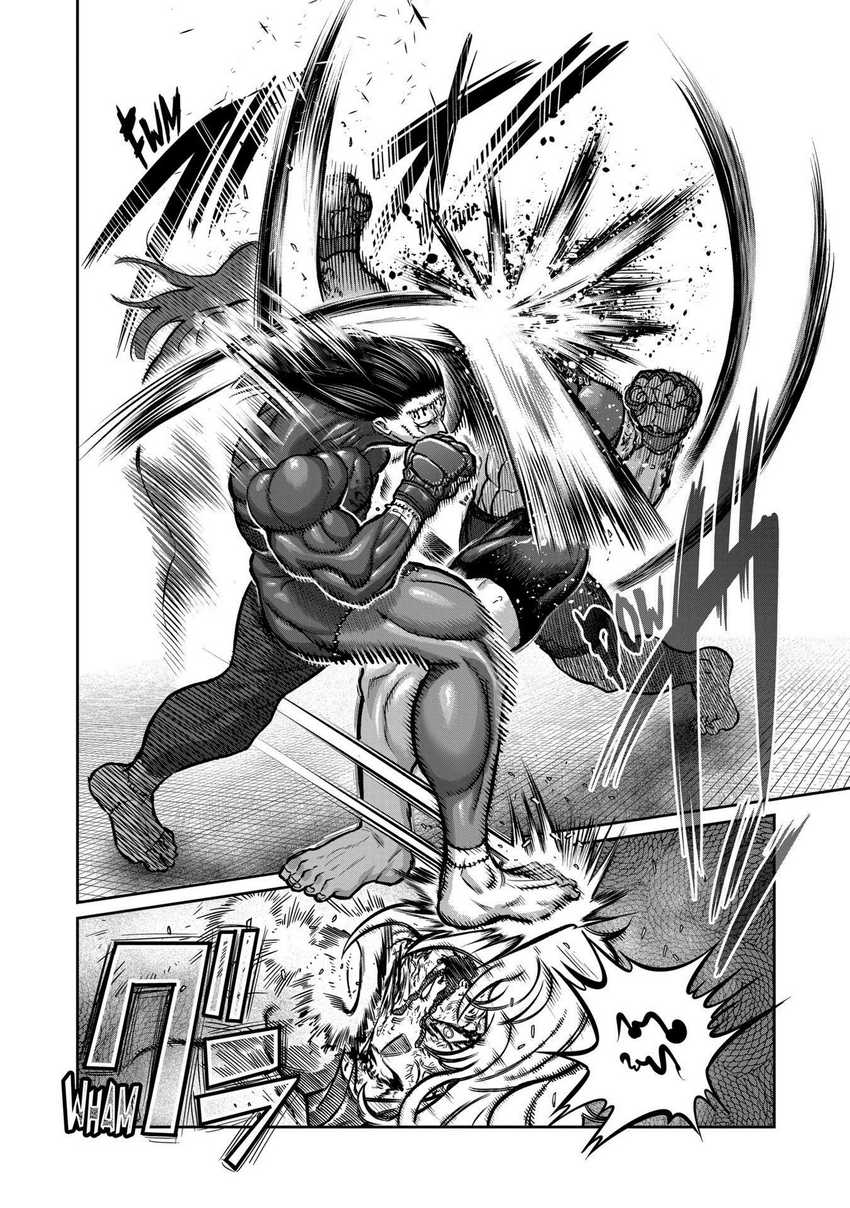 Isshou Senkin chapter 28