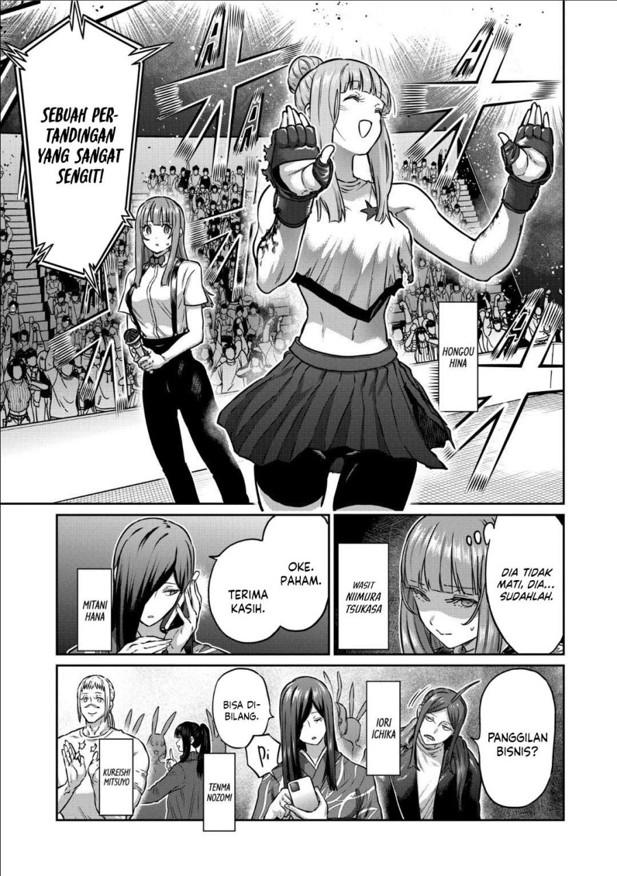 Isshou Senkin chapter 47
