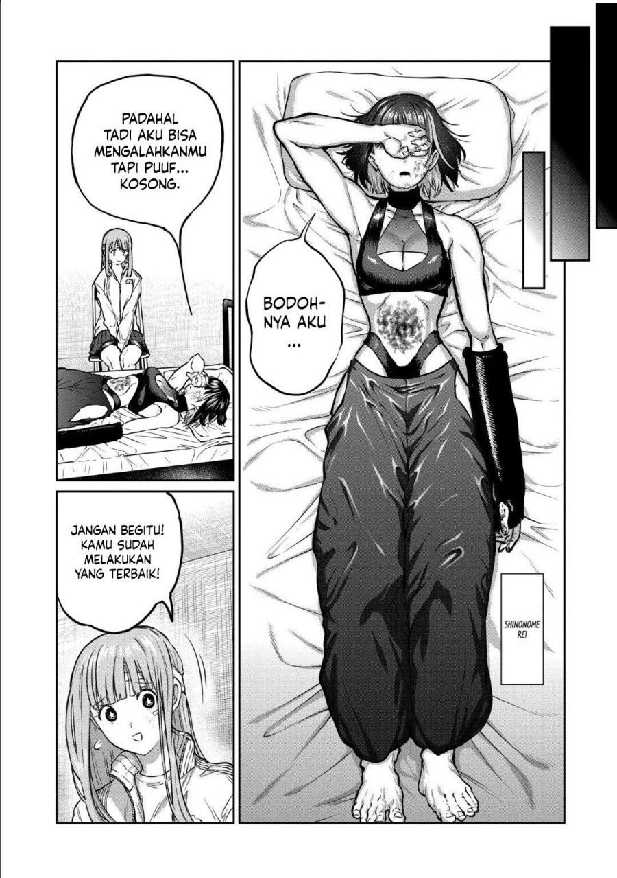 Isshou Senkin chapter 47