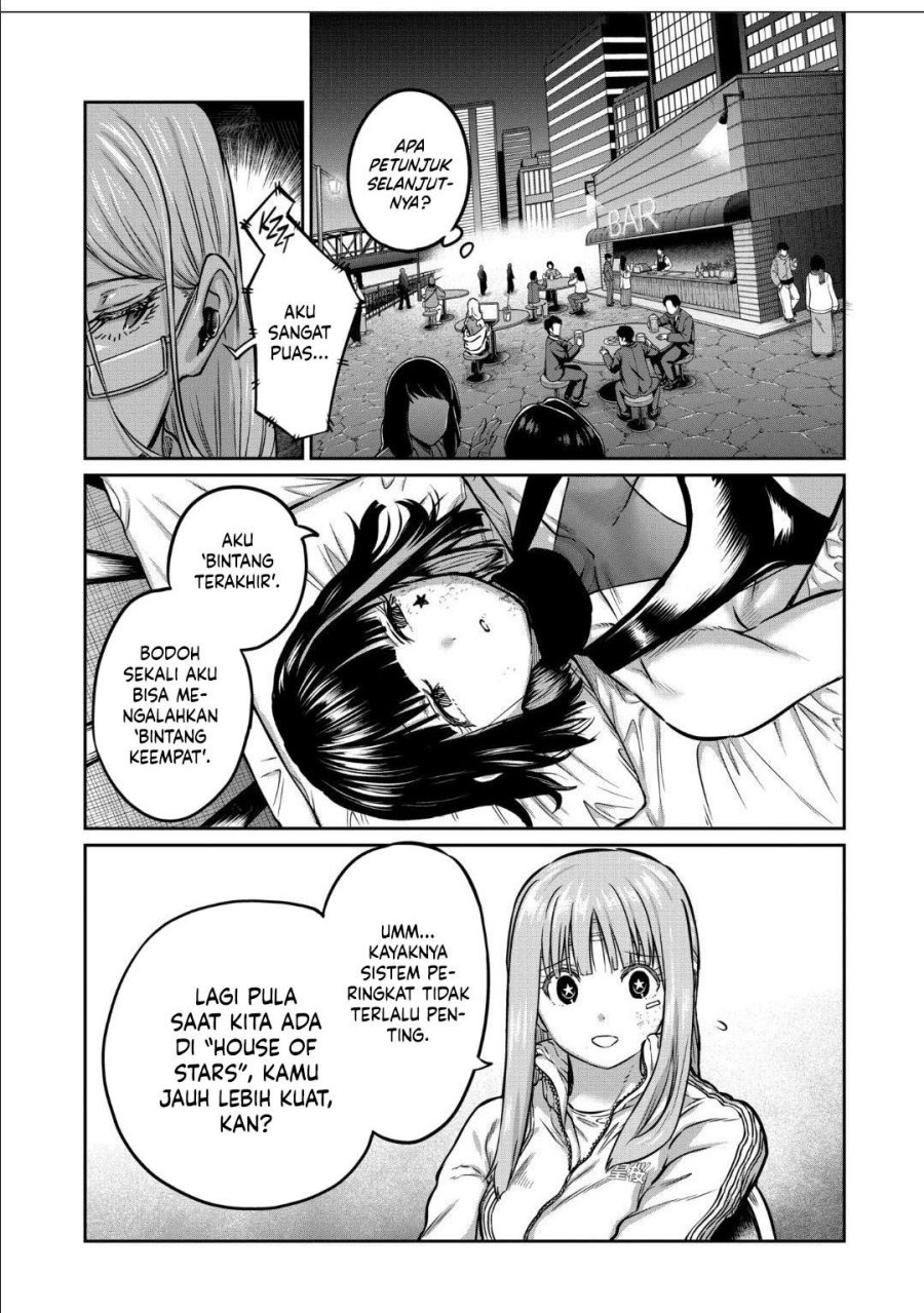 Isshou Senkin chapter 47
