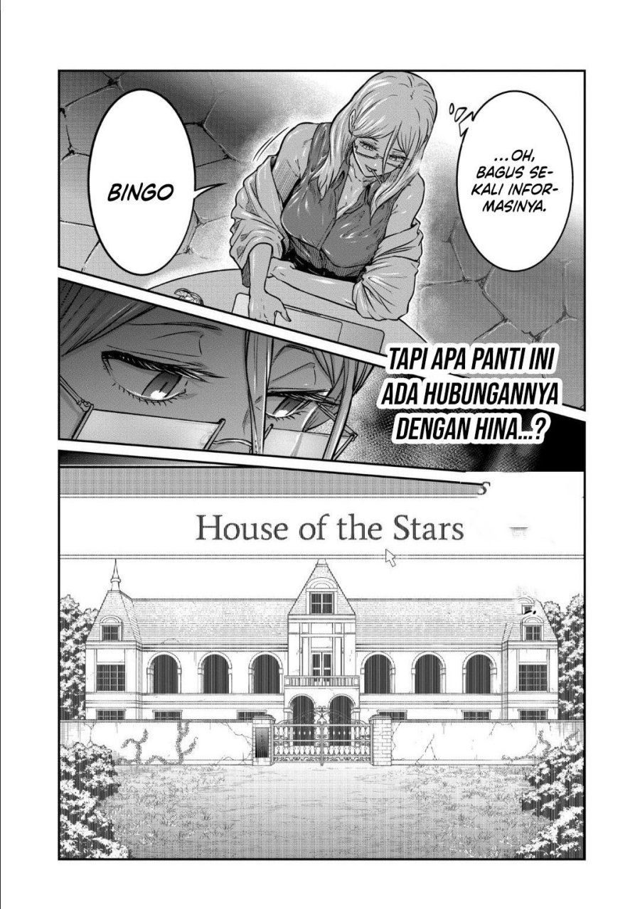 Isshou Senkin chapter 47