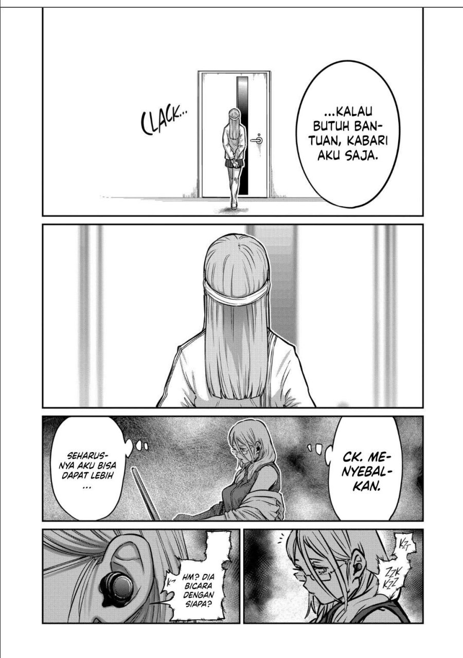 Isshou Senkin chapter 47