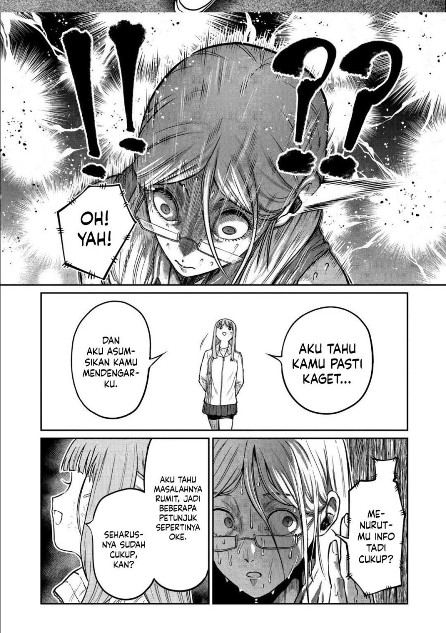 Isshou Senkin chapter 47