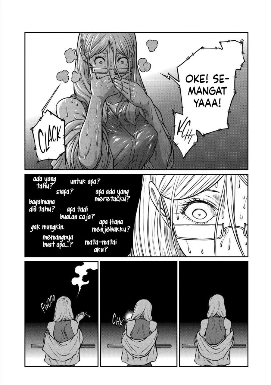 Isshou Senkin chapter 47
