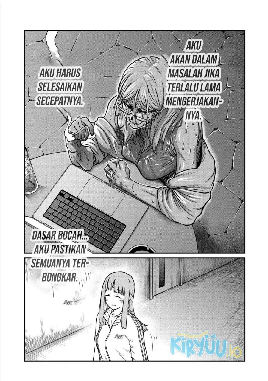 Isshou Senkin chapter 47