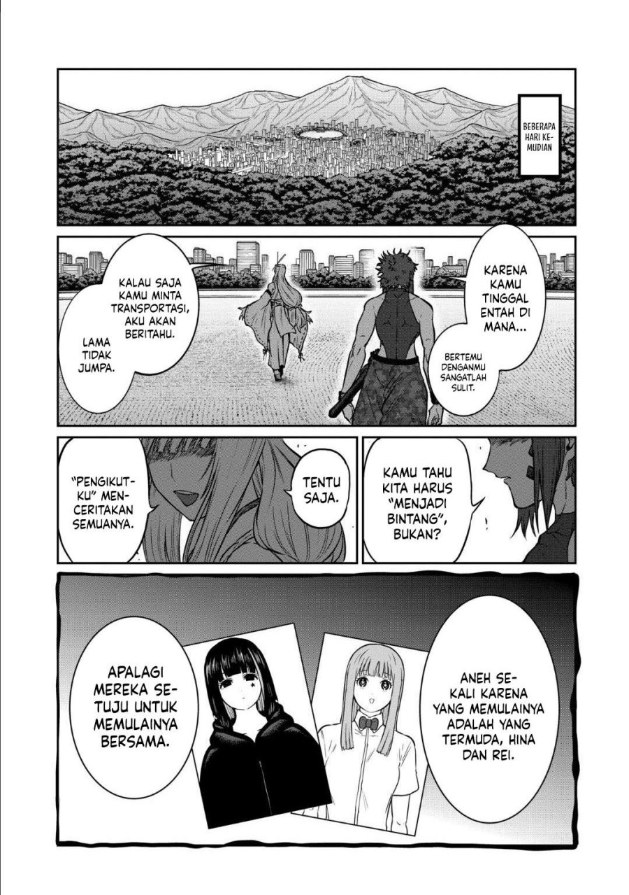 Isshou Senkin chapter 47