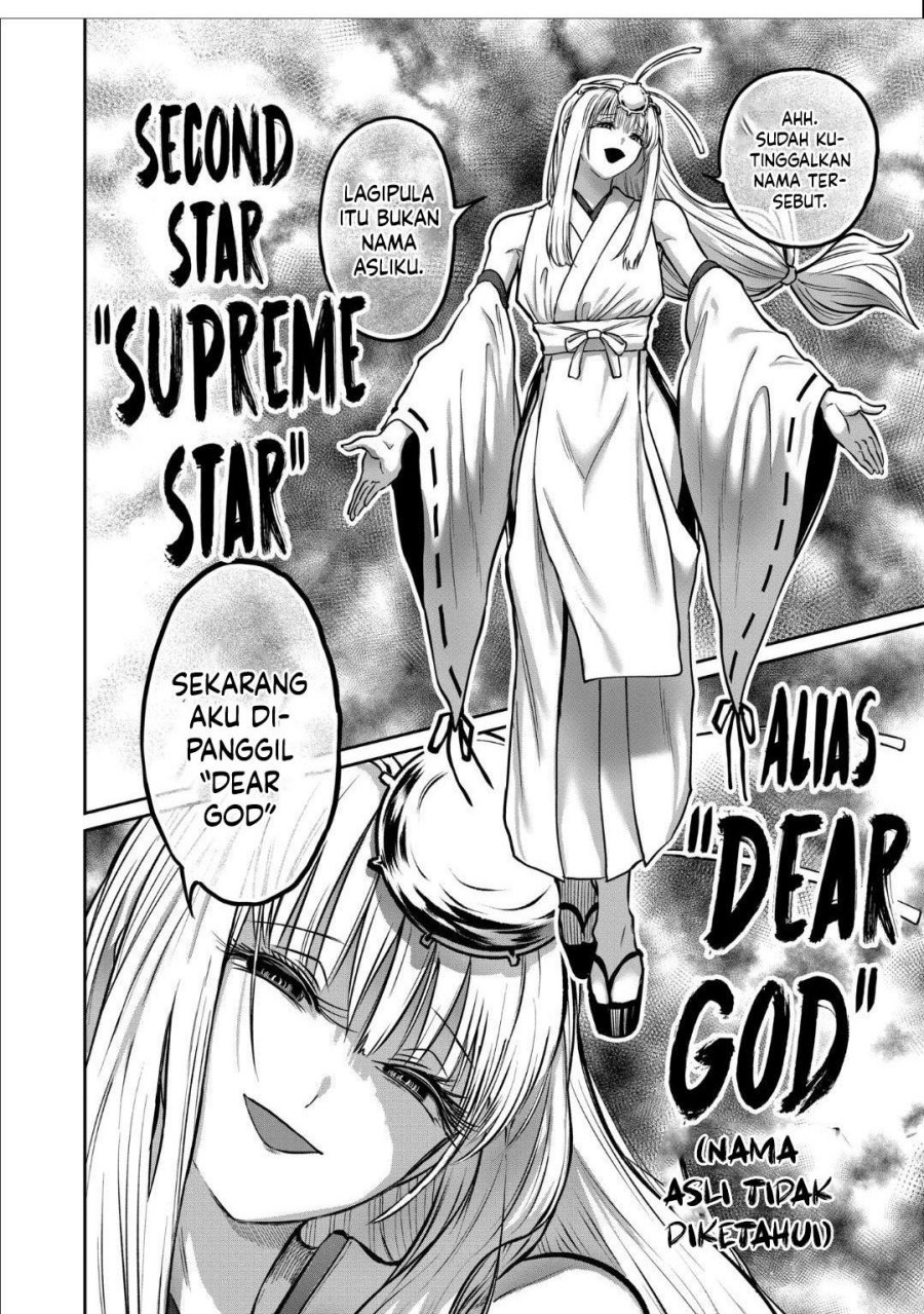 Isshou Senkin chapter 47