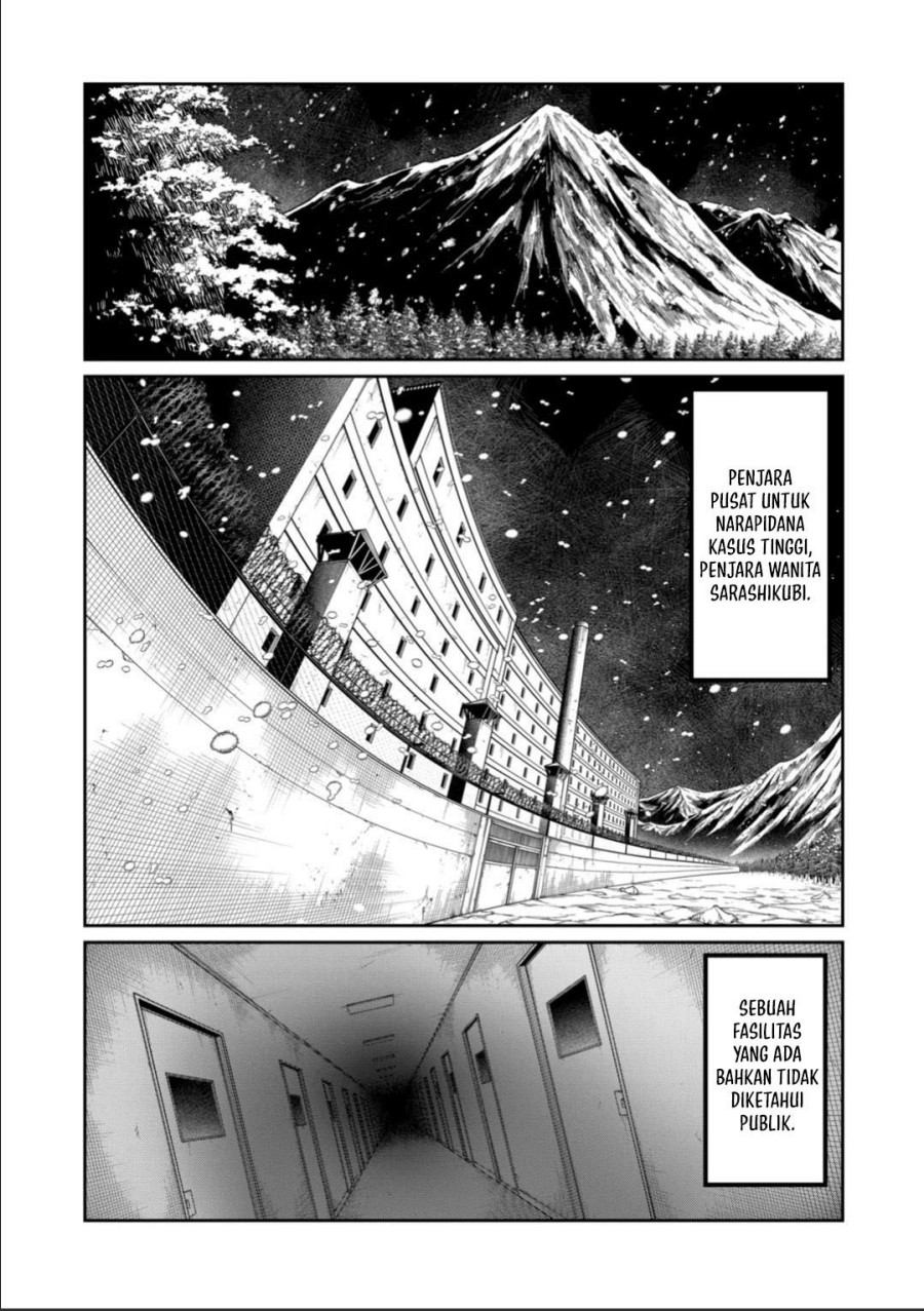 Isshou Senkin chapter 49