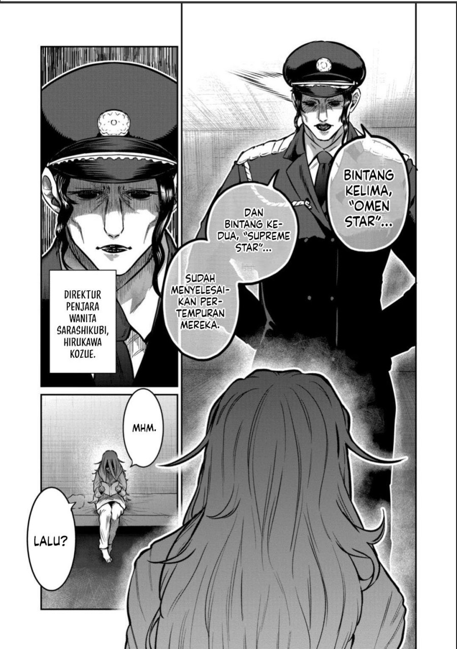Isshou Senkin chapter 49