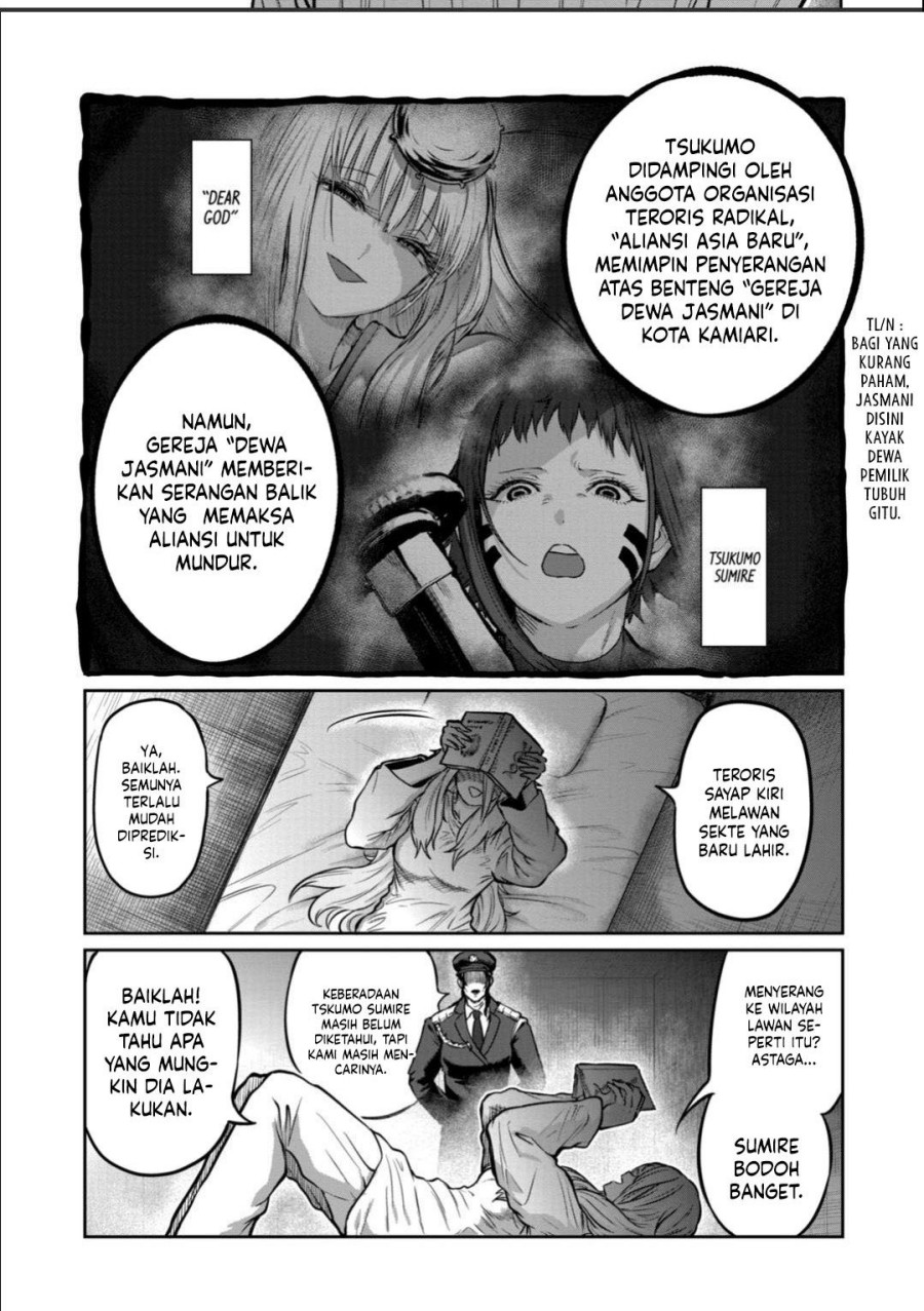 Isshou Senkin chapter 49
