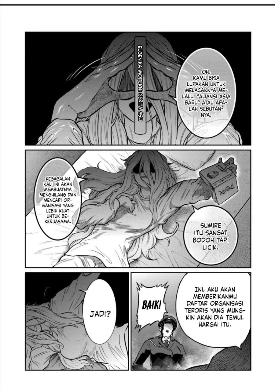 Isshou Senkin chapter 49