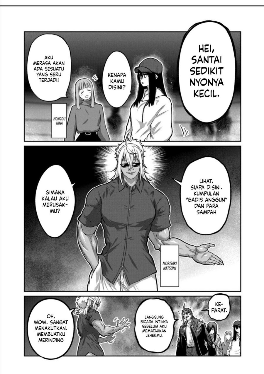 Isshou Senkin chapter 49