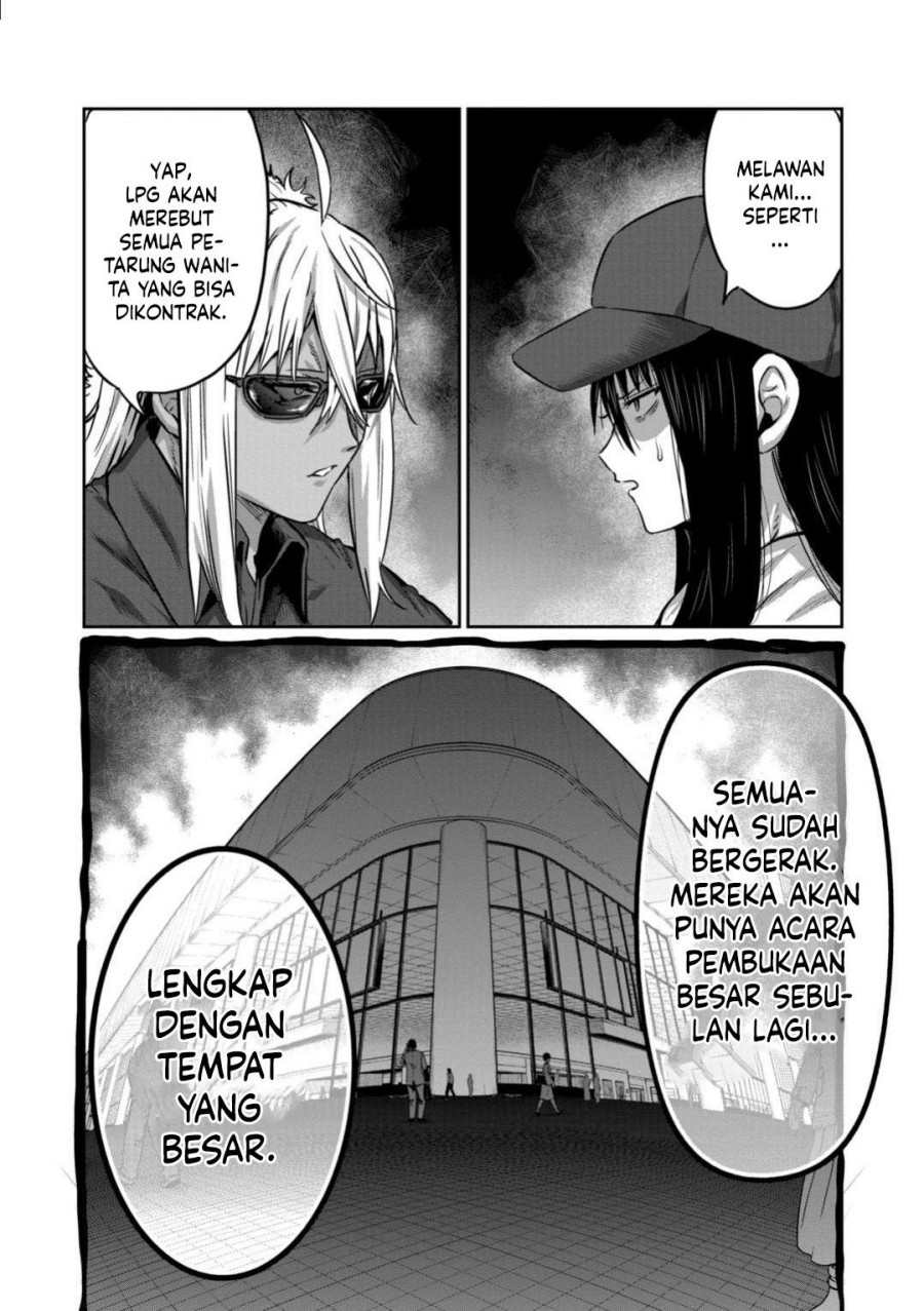 Isshou Senkin chapter 49