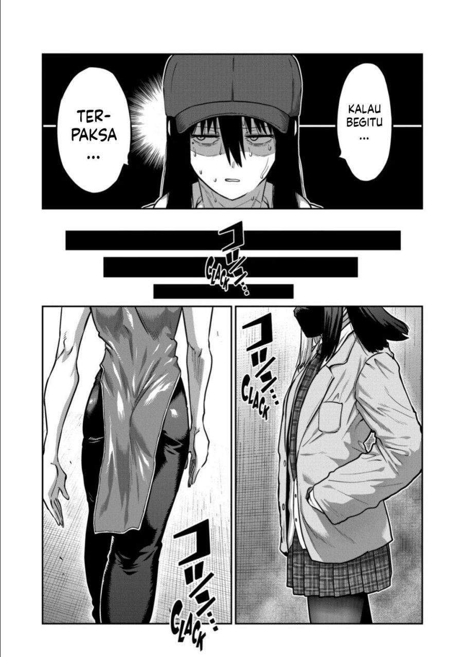 Isshou Senkin chapter 49
