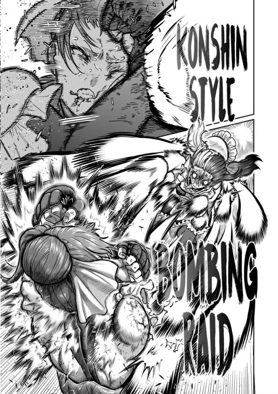 Isshou Senkin Chapter 52 Bahasa Indonesia